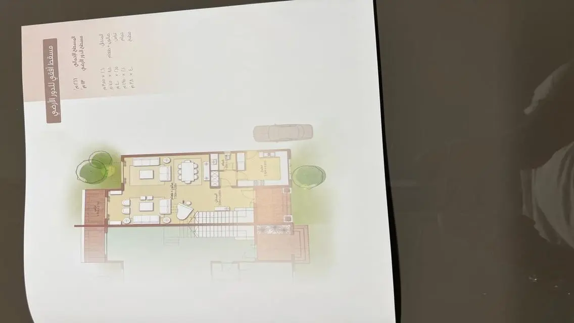 Twin House in E3 with Private Garden
