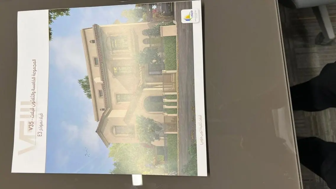 Twin House in E3 with Private Garden