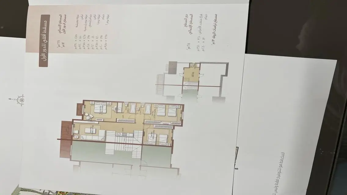 Twin House in E3 with Private Garden