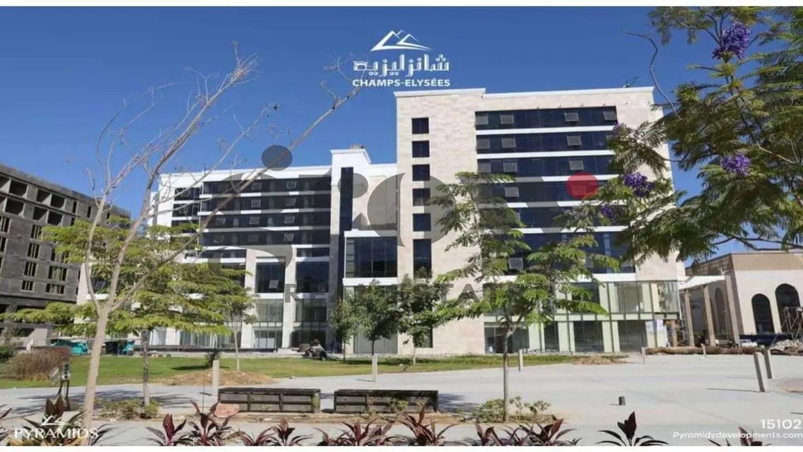 فرصة استثمارية مميزة في العقارات