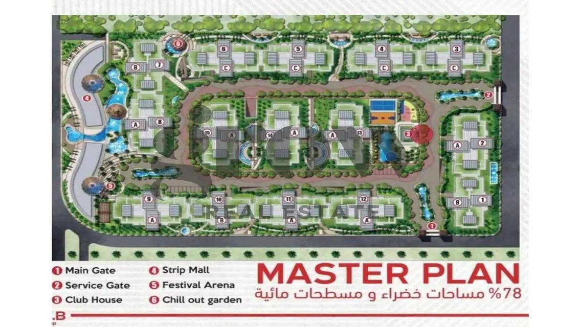 شقة فاخرة للإيجار بمساحة 245 متر