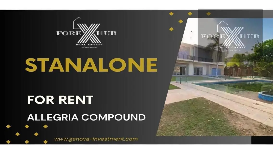 Luxury Villa in Allegria with Private Pool and Garden