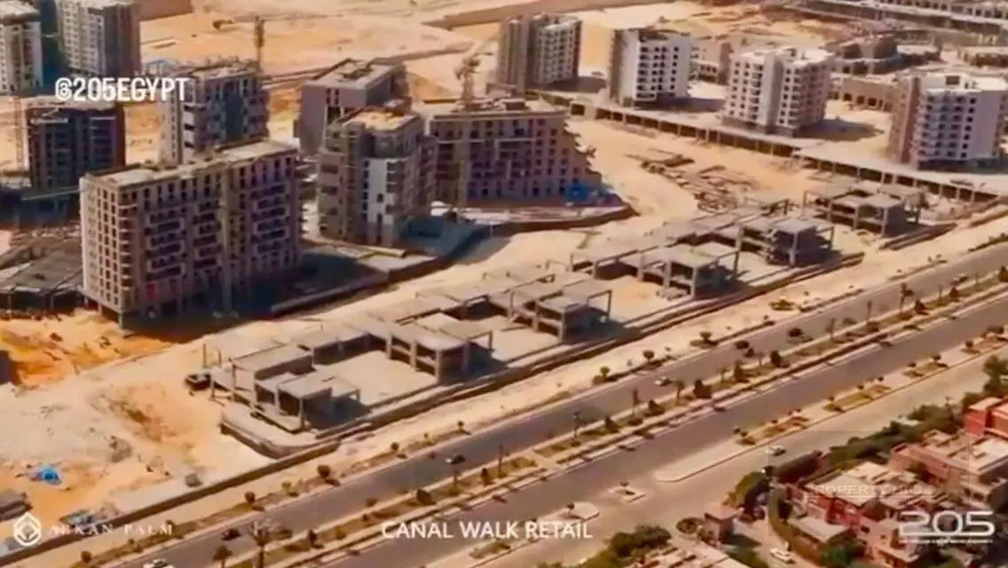جزيرة كانال والكانال - عقار مميز للبيع
