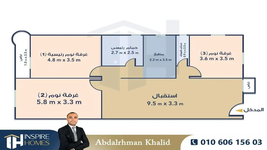 Stylish Apartment for Sale in Prime Location