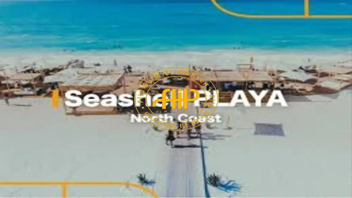 Middle Townhouse for Sale in Seashell Playa Ghazala