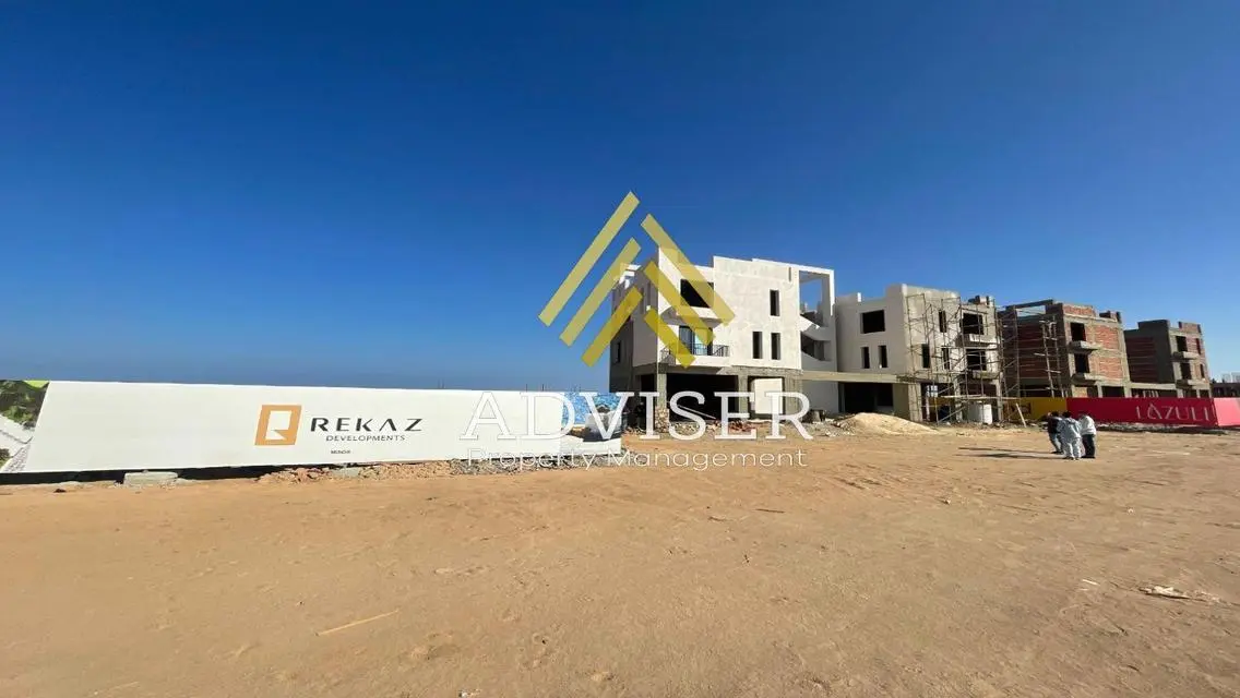 شقة فاخرة في منتجع لازولي - الغردقة