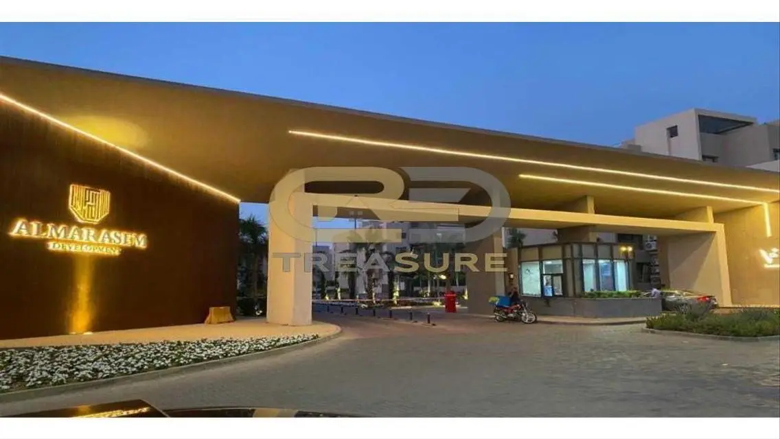 Exceptional Treasure in the Heart of the City