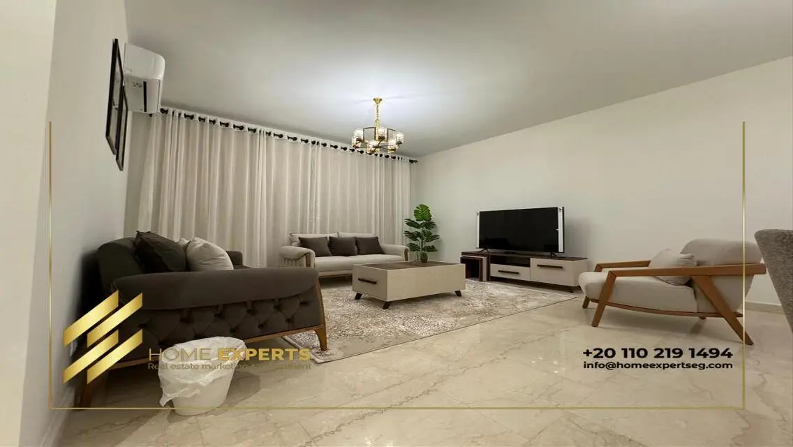 Luxurious Apartment for Sale - 1500 sqm in a Prime Location