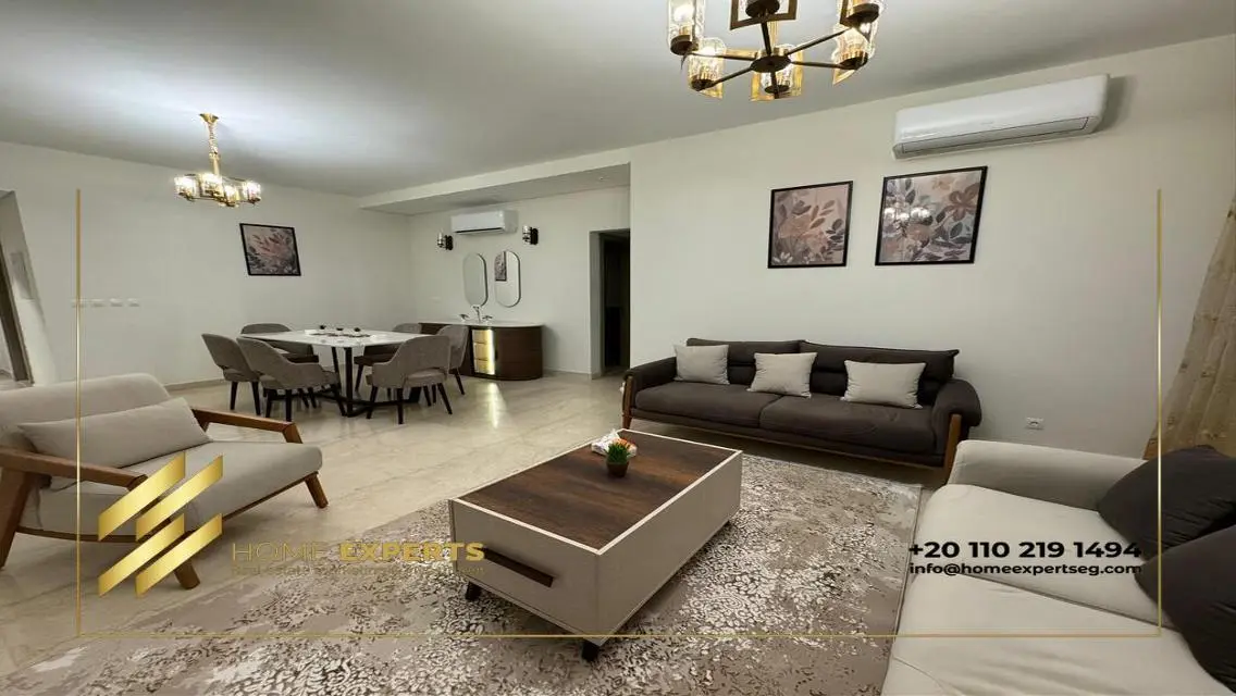 Luxurious Apartment for Sale - 1500 sqm in a Prime Location