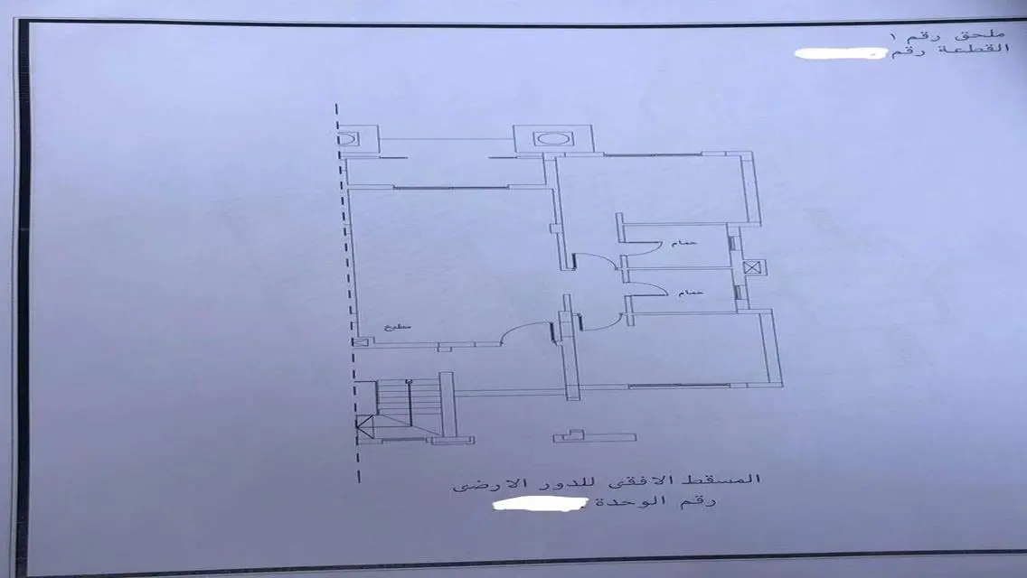 Luxury Apartment for Sale in Prime Location
