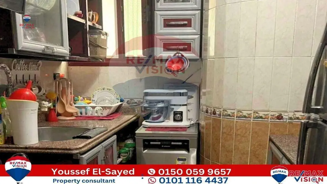 شقة 3 غرف نوم بإطلالة رائعة على البحيرات