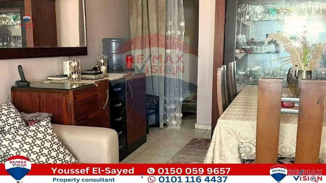 شقة 3 غرف نوم بإطلالة رائعة على البحيرات