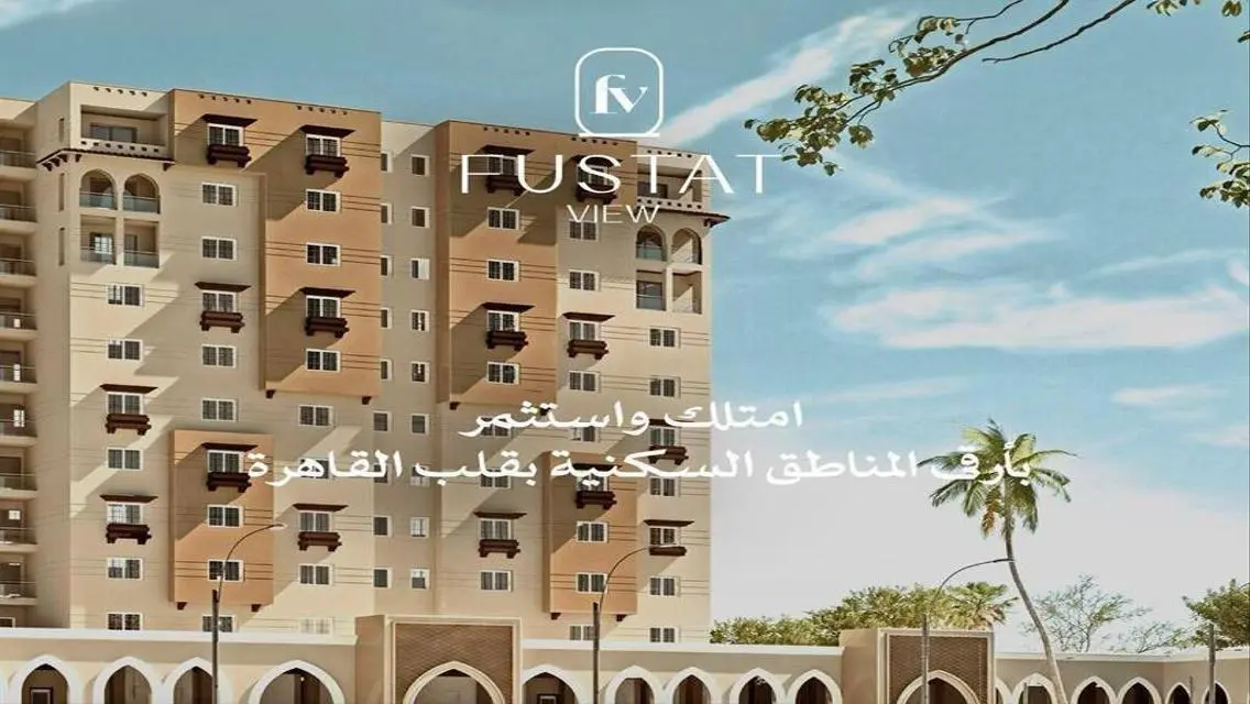 فيلا فاخرة للاستخدام الشخصي في قلب المدينة