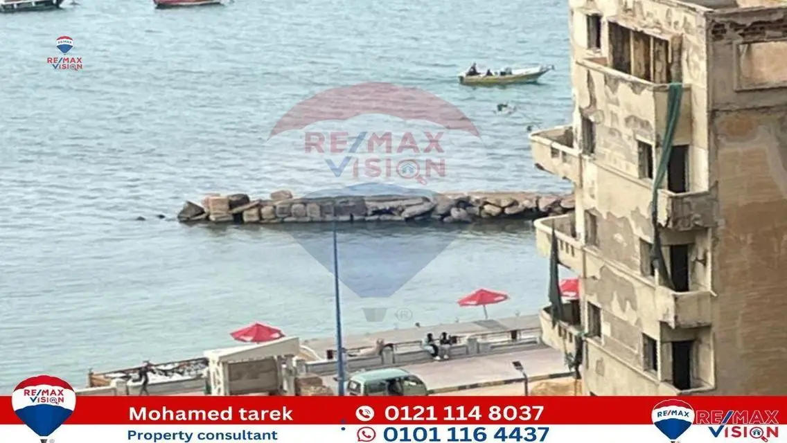 شقة مميزة مع إطلالة رائعة على البحيرات
