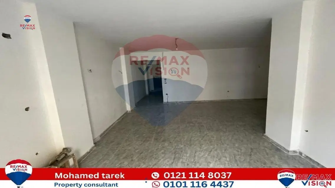 شقة مميزة مع إطلالة رائعة على البحيرات