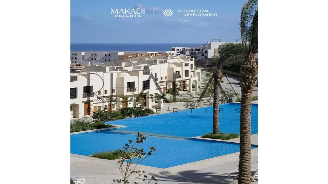 عرض رائع في منطقة متميزة