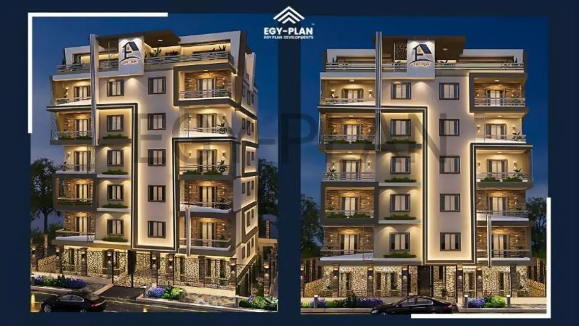 مشروع إجي-بلان 175