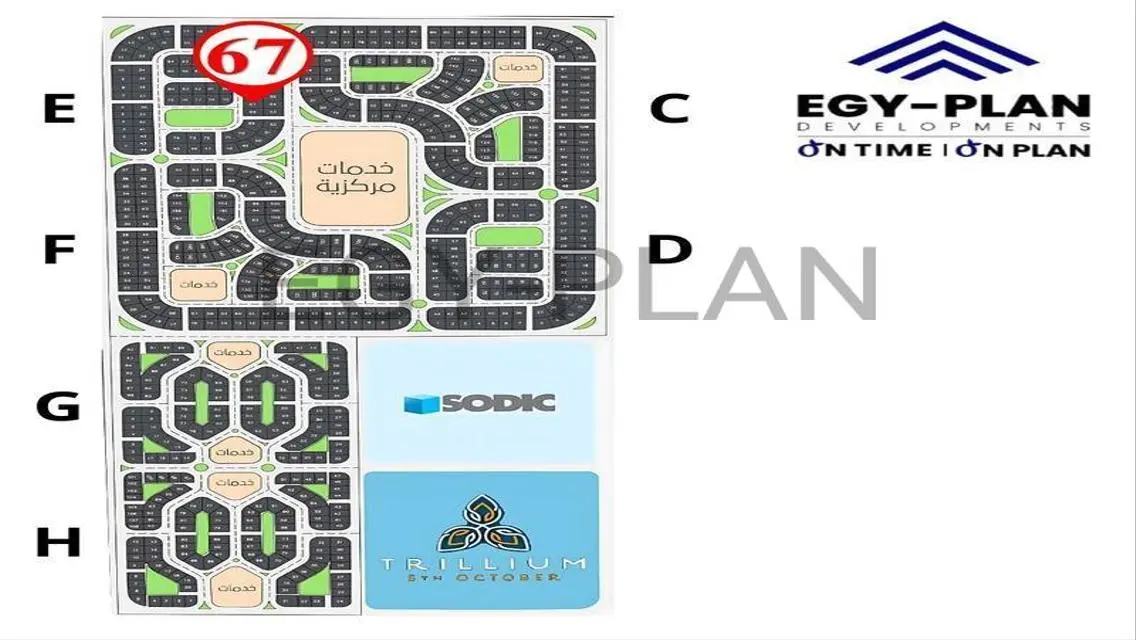 Spacious Apartment for Sale - 220 sqm