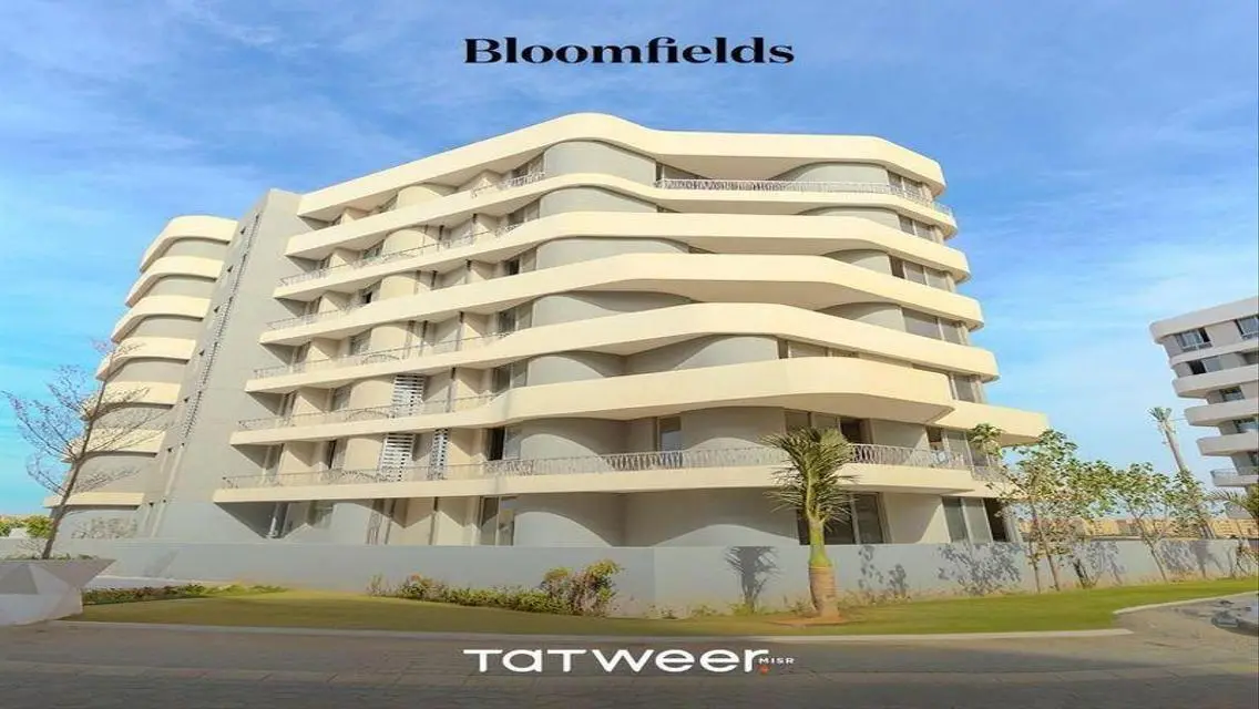 شقة فاخرة للبيع بإطلالة رائعة