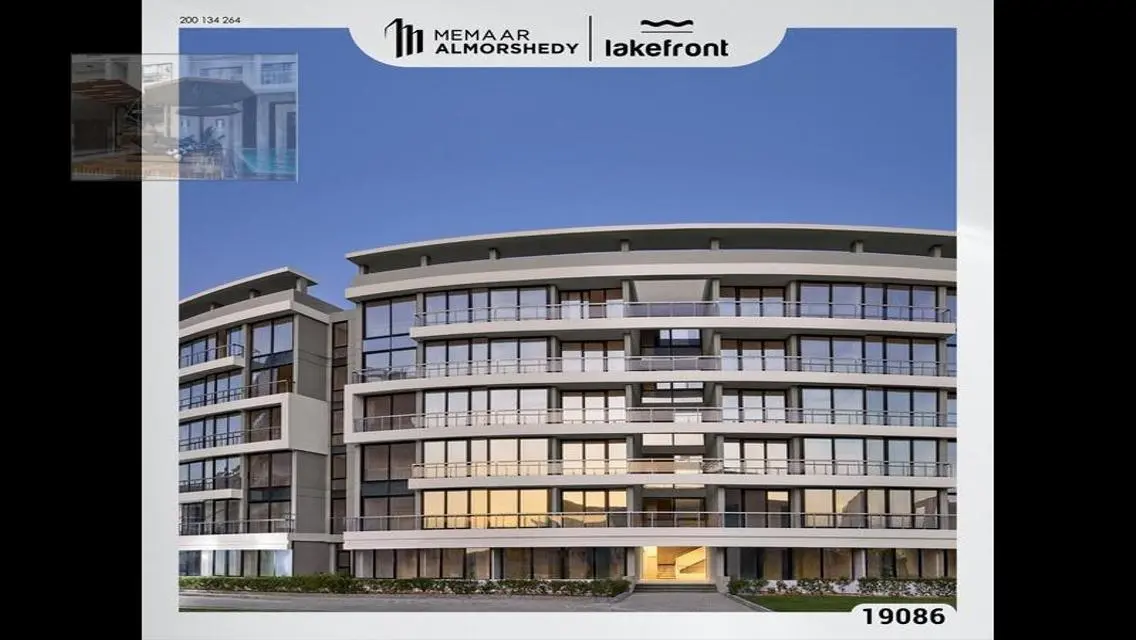 Luxury Apartment with Lake View