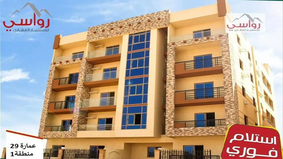 شقة فاخرة للبيع بمساحة واسعة في موقع مميز