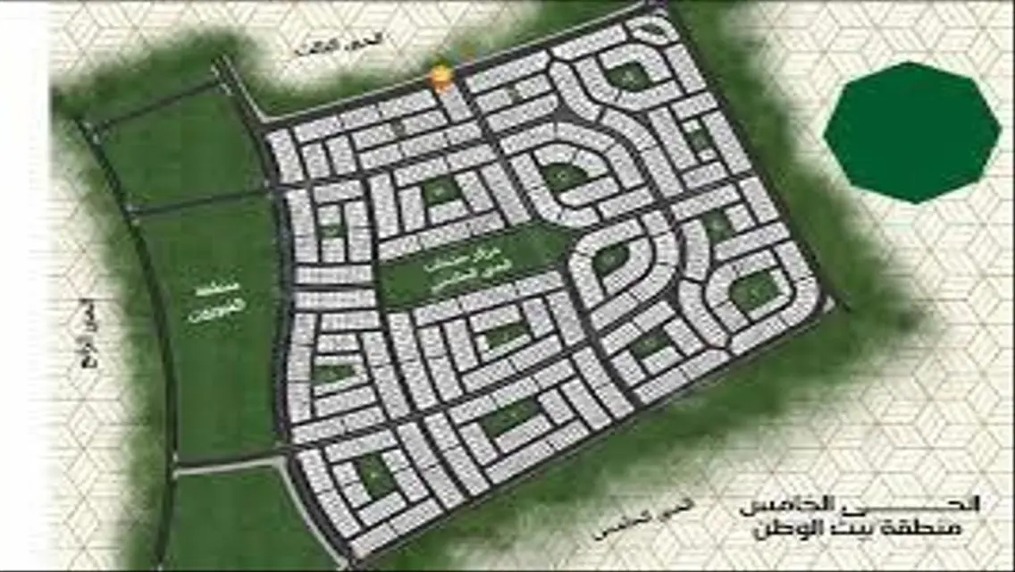 Apartment for Sale in Bait Alwatan - 5th Settlement