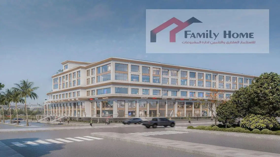 Office for Sale with 800 Square Meters in the Heart of the City