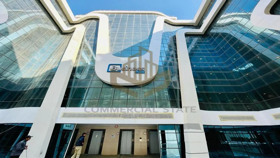فرصة استثمارية في الدولة التجارية - مساحة كبيرة