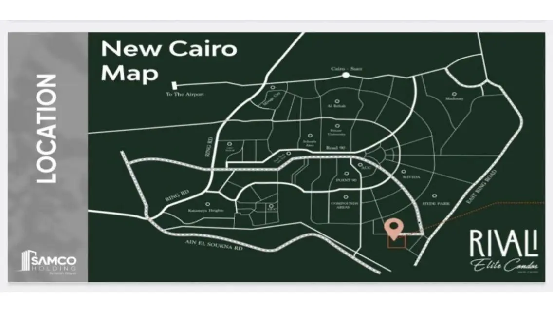 شقة رائعة في ريفالي 227 -127