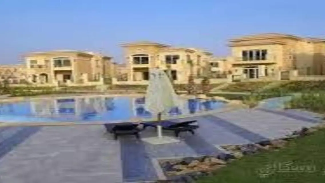 فيلا فاخرة مع حديقة خاصة ومسبح بـ 35,000,000 جنيه