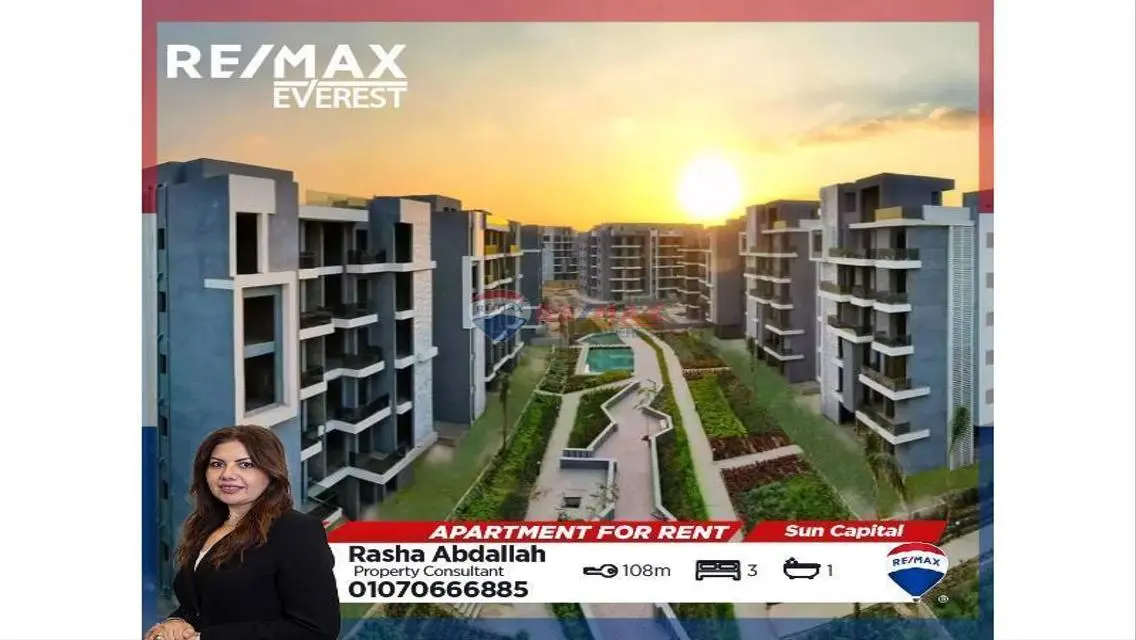 Luxury Apartment for Rent at 18000 with Premium Amenities