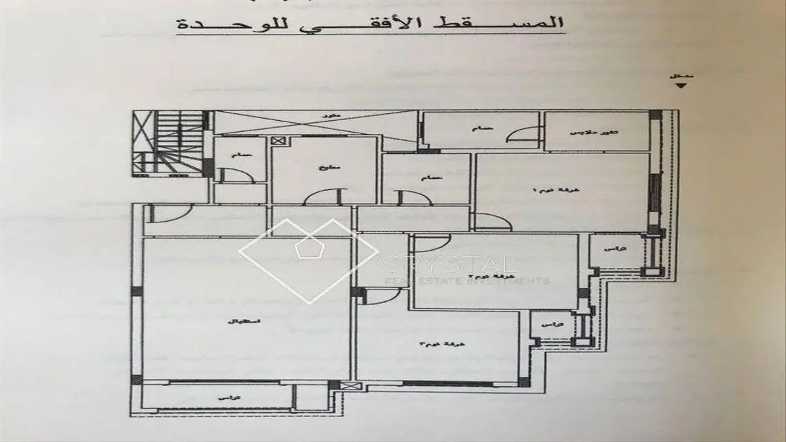 شقة فاخرة للبيع في ريجنتس بارك - القاهرة الجديدة