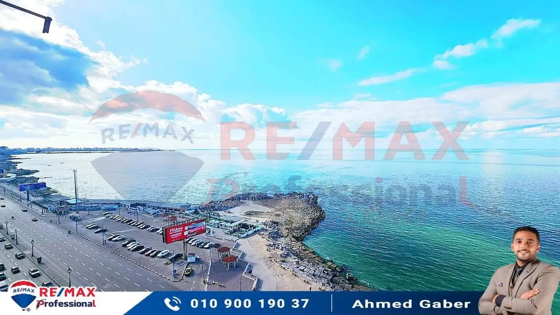 Luxury Apartment for Sale - 340 Square Meters