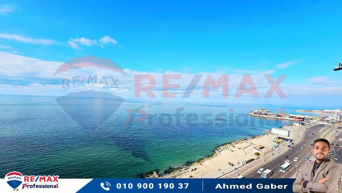 Luxury Apartment for Sale - 340 Square Meters