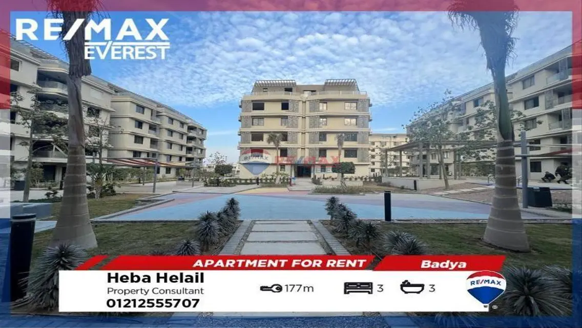 Luxurious Apartment Available for Rent