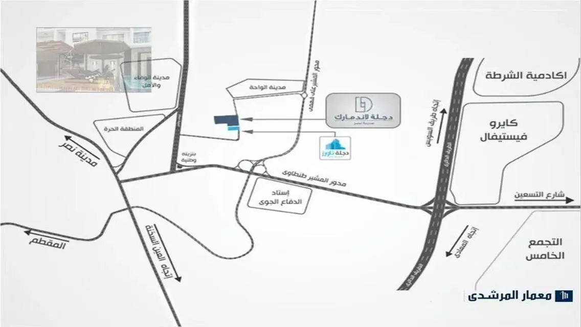 فيلا فاخرة للبيع - 1,200,000 جنيه مصري