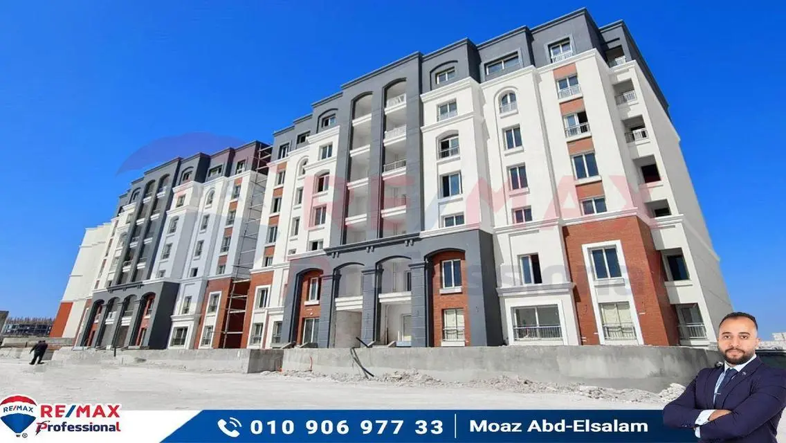 Exclusive Apartment in West Club