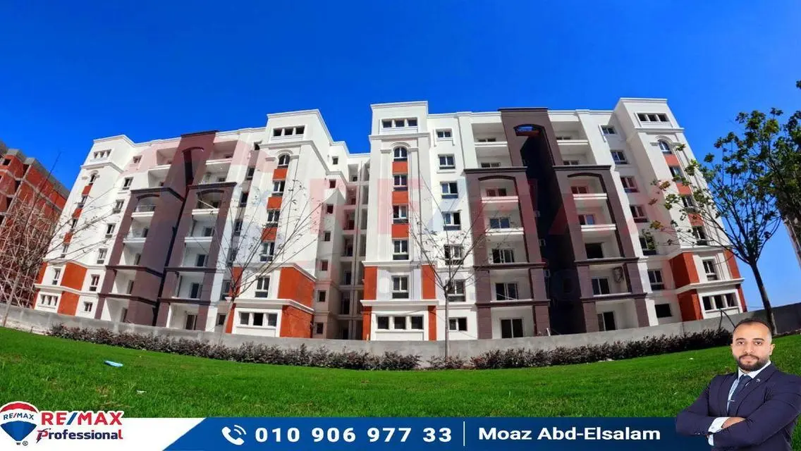 Exclusive Apartment in West Club