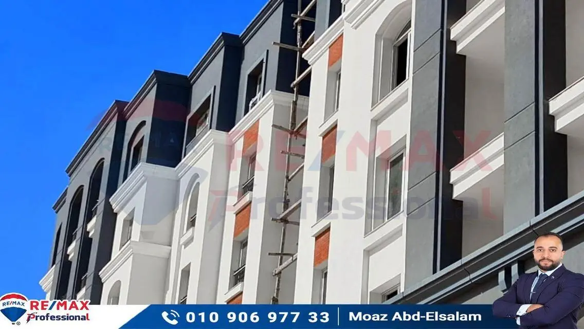 Exclusive Apartment in West Club