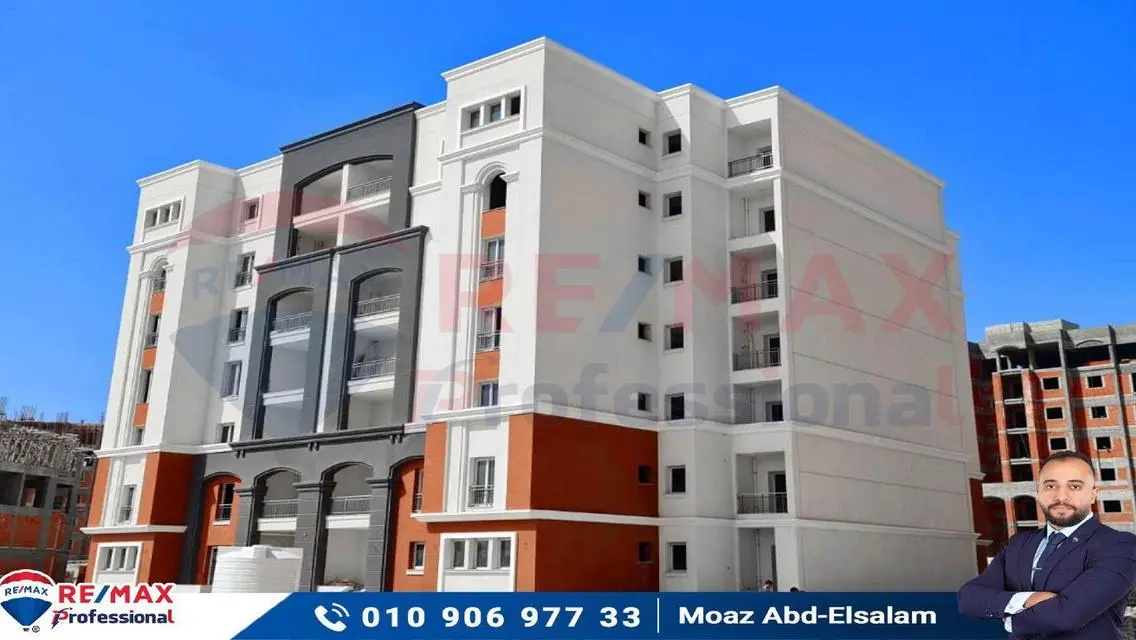 Exclusive Apartment in West Club
