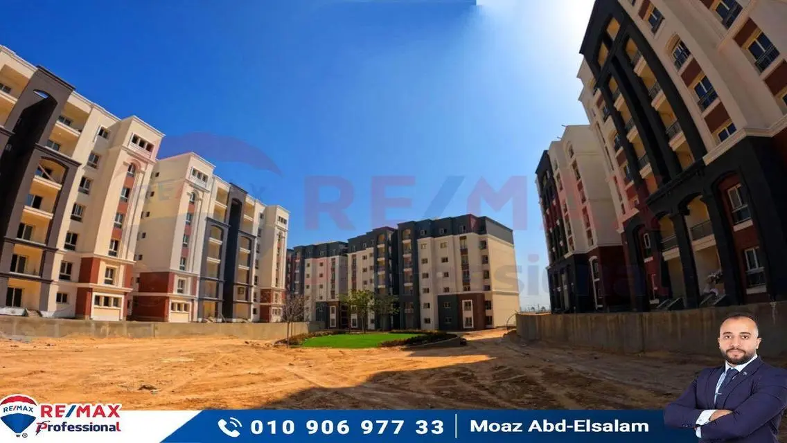 Exclusive Apartment in West Club