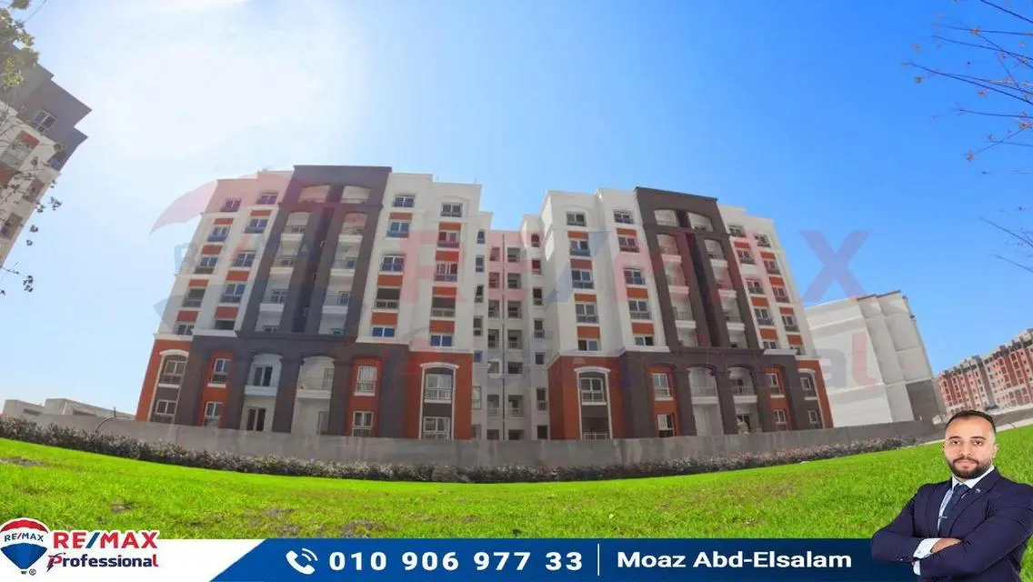 Exclusive Apartment in West Club