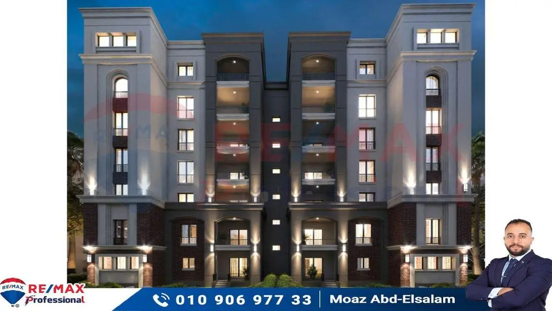 Exclusive Apartment in West Club