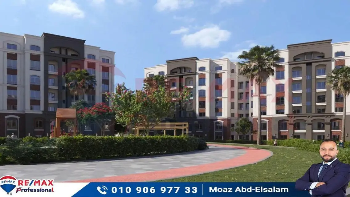 Exclusive Apartment in West Club