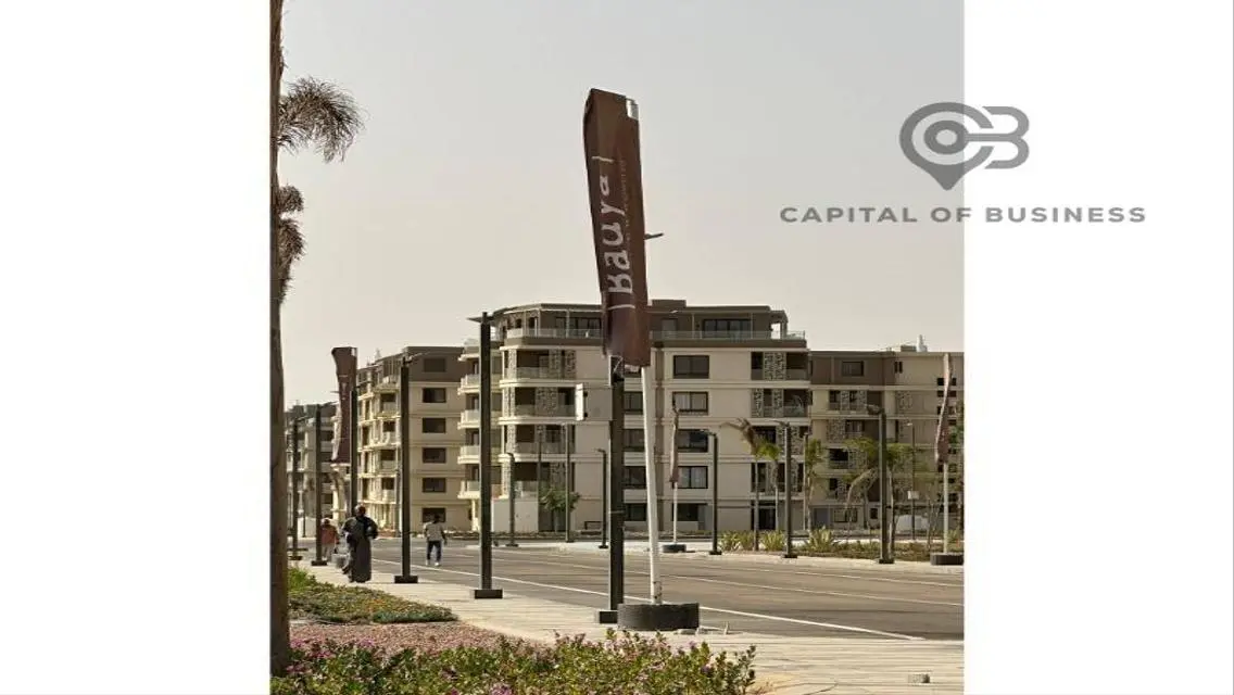 Amazing Apartment for Sale with 12 Square Meters