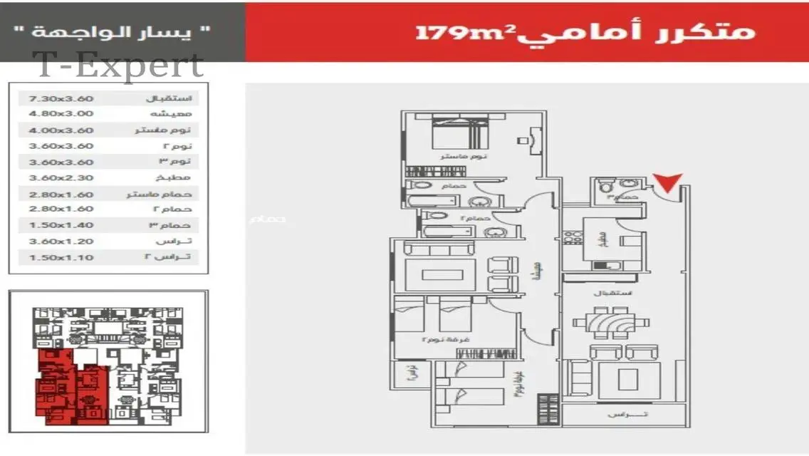 Luxury Apartment for Sale in a Prime Location