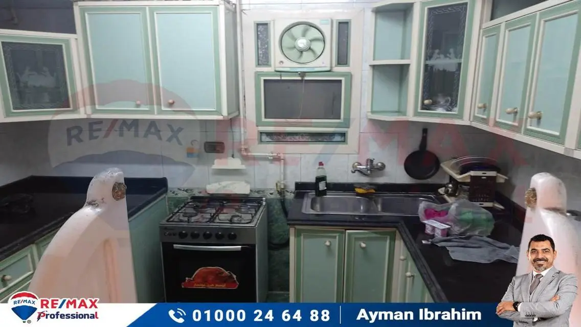 Stunning Apartment for Sale in Prime Location