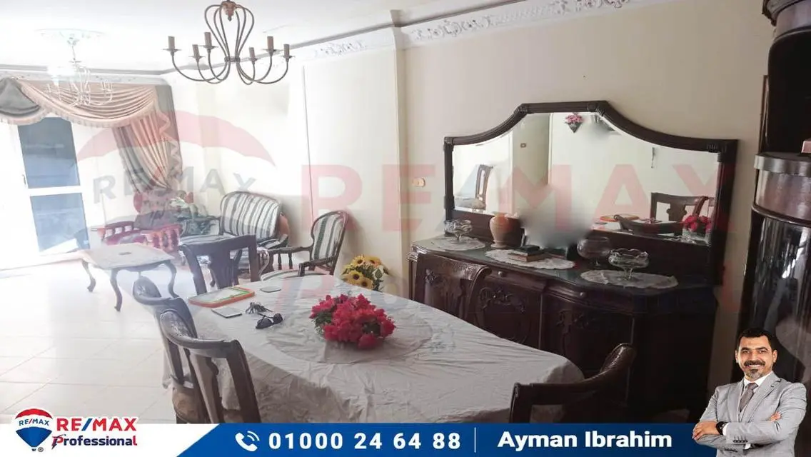 Stunning Apartment for Sale in Prime Location