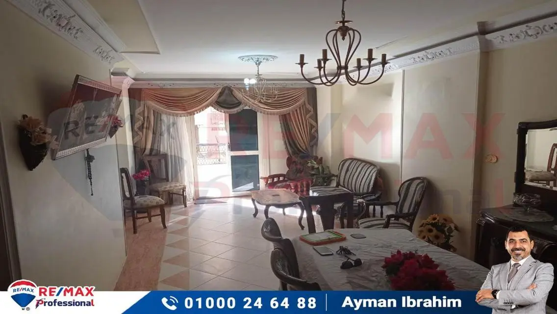Stunning Apartment for Sale in Prime Location