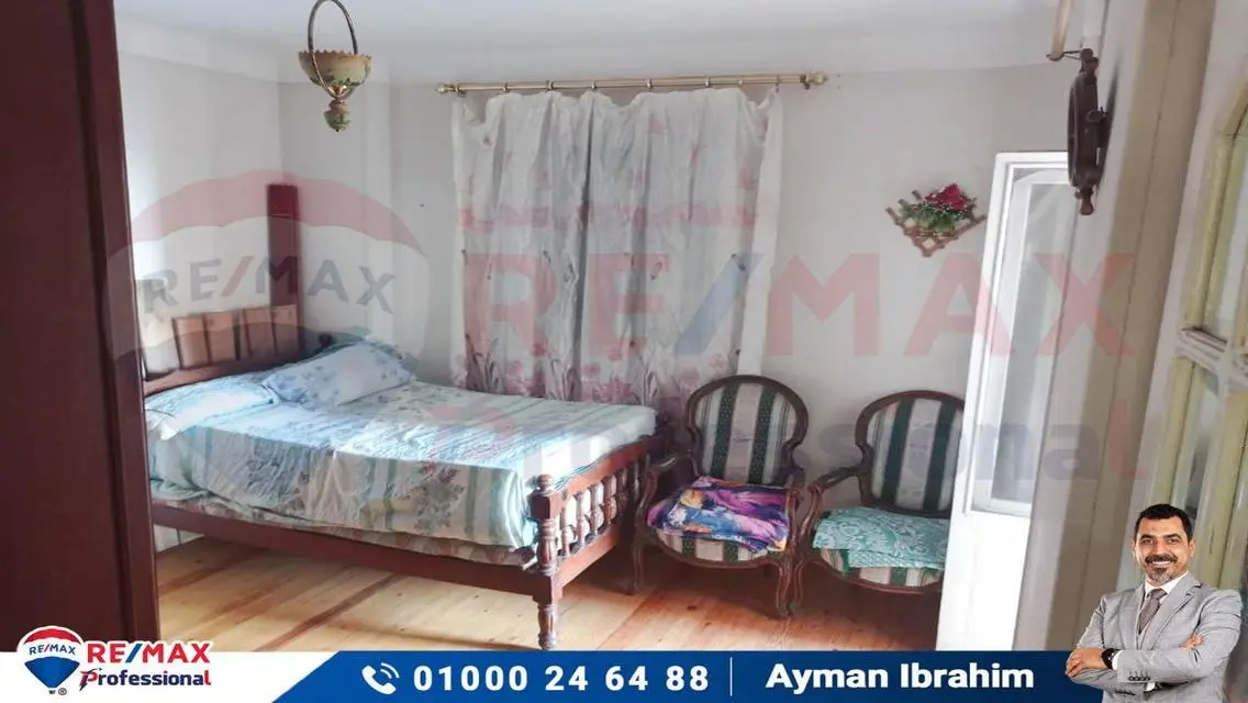 Stunning Apartment for Sale in Prime Location